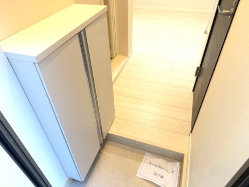 アーヴェル浅間台205号室 ※写真は別室です