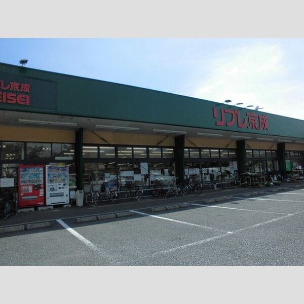 あすか小岩 リブレ京成新柴又店まで542m