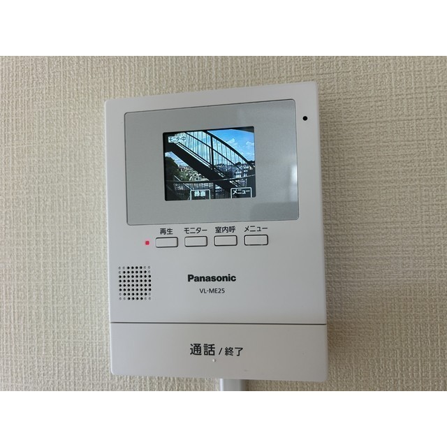 リブレス東浦和　旧東浦和ハイツ408号室 部屋その他