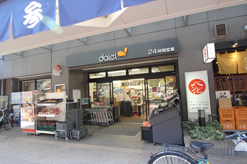アンディーン月島 【スーパー】ダイエー月島店まで159ｍ