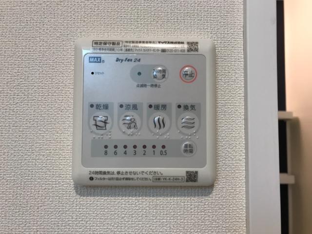 Ｇｒａｎｄ　Ｃｏｕｒｔ日本橋浜町 浴室換気乾燥機