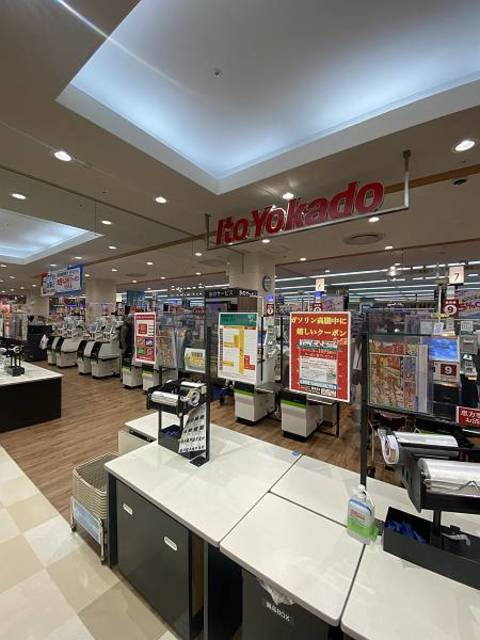 ガーラ・プレシャス横浜鶴見3階 イトーヨーカドー鶴見店