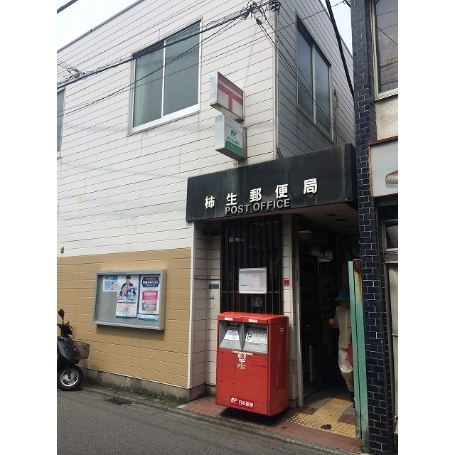 アムールグランシャリオ 周辺