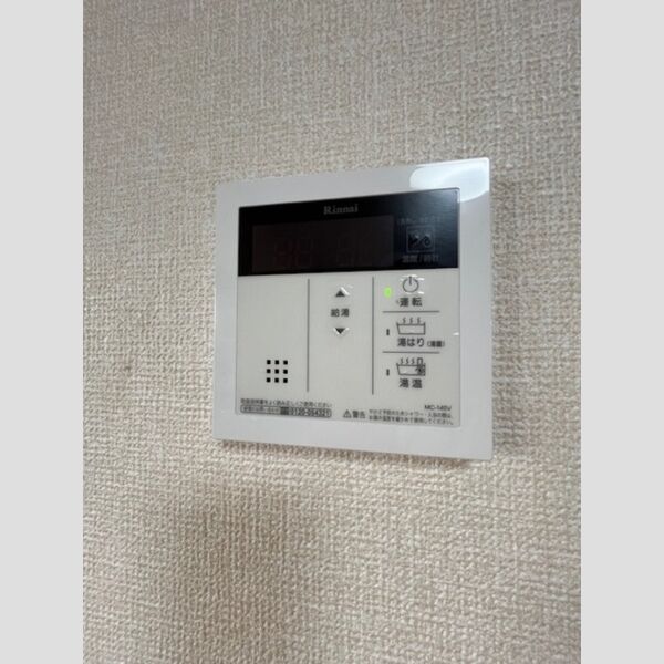 コーポK-12-C号室 部屋その他