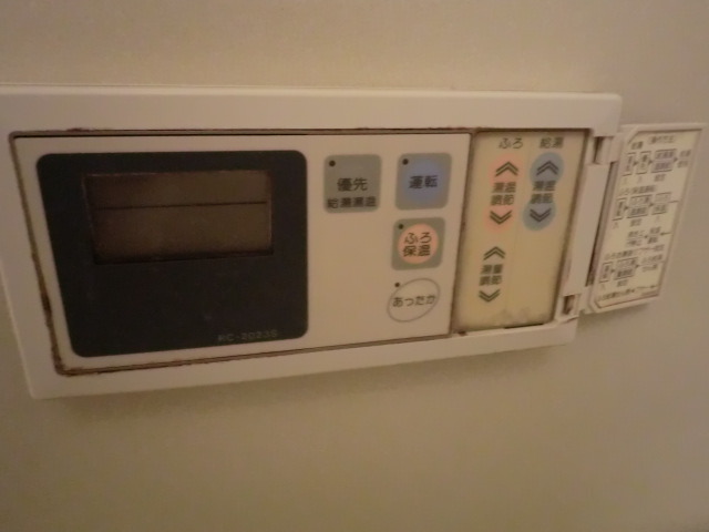 ラ・クラッセ西寺尾0214号室 その他