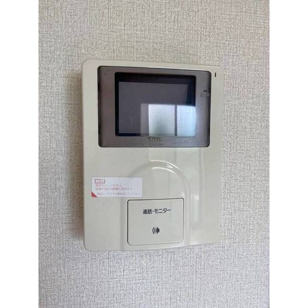 ピアコート0102号室 部屋その他