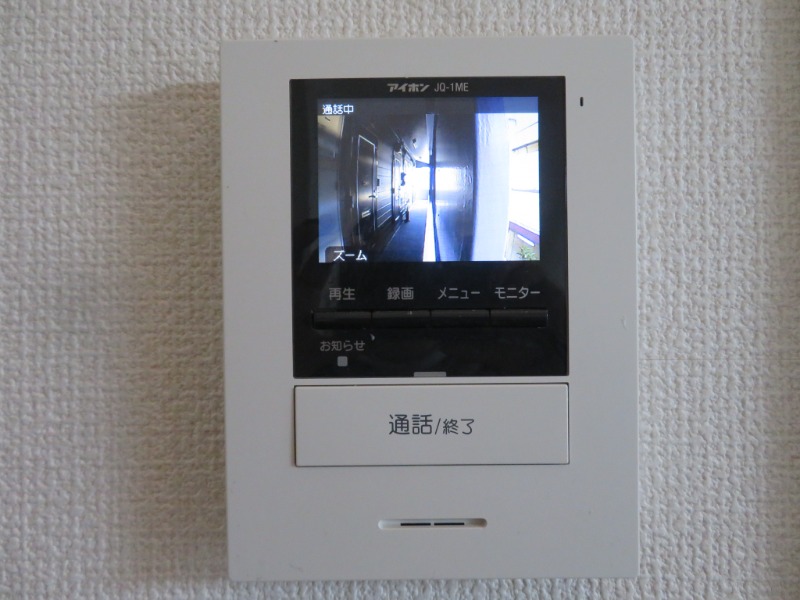 メゾン・ジュネス1階 部屋その他