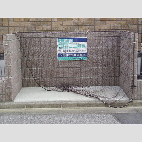 グレイスフル ごみ置場