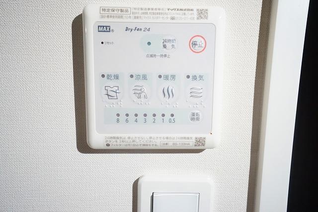 TASUKI RICHESSE 新宿山吹町8階 その他