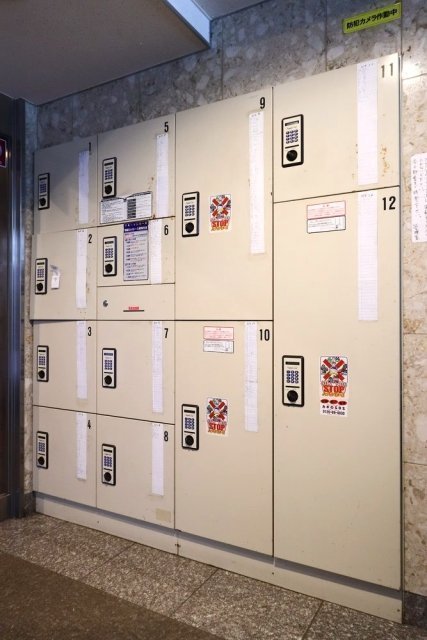 ステージファースト目白1階 宅配BOX