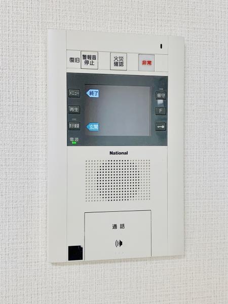 マイプレジール広尾 部屋設備