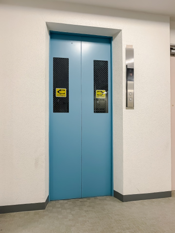 スカイコート西横浜第6504号室 エレベーター