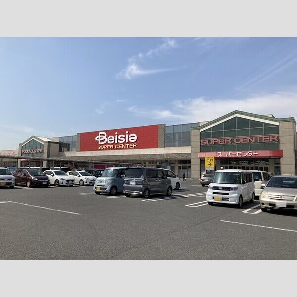 ソル ド レーヴ アッシュ ベイシア佐倉店　　270m