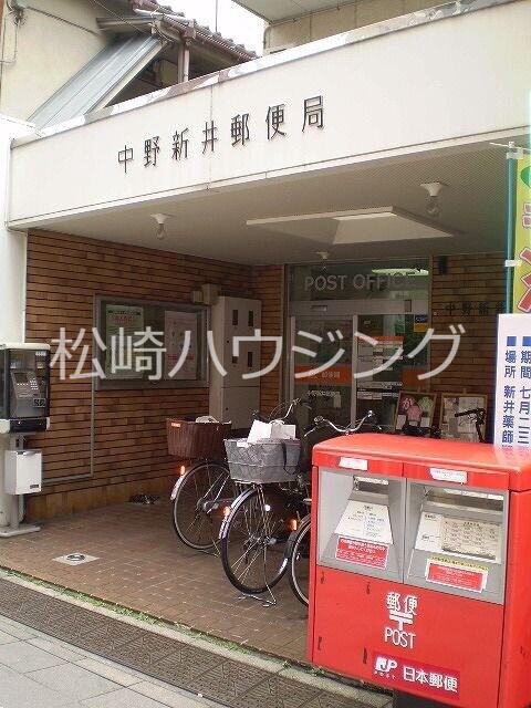 ハイム小島 中野新井郵便局