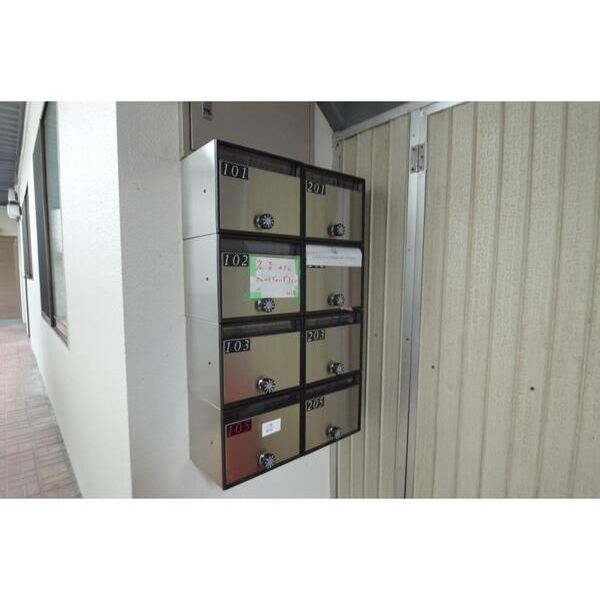 エステートピア桂105号室 部屋設備