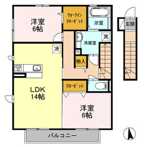 サニーサイド聖蹟　ⅠⅠ-201号室 間取