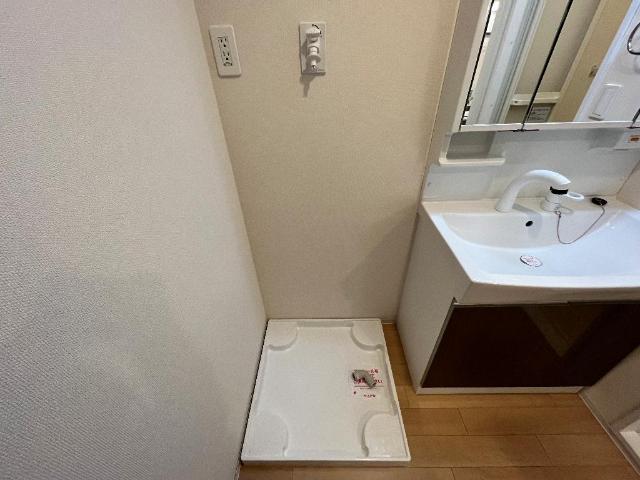 テニール208号室 洗濯機置場