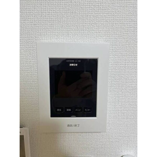 chainon津田沼0105号室 部屋その他