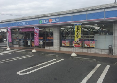 レオネクストオルフェーヴル303号室 部屋その他