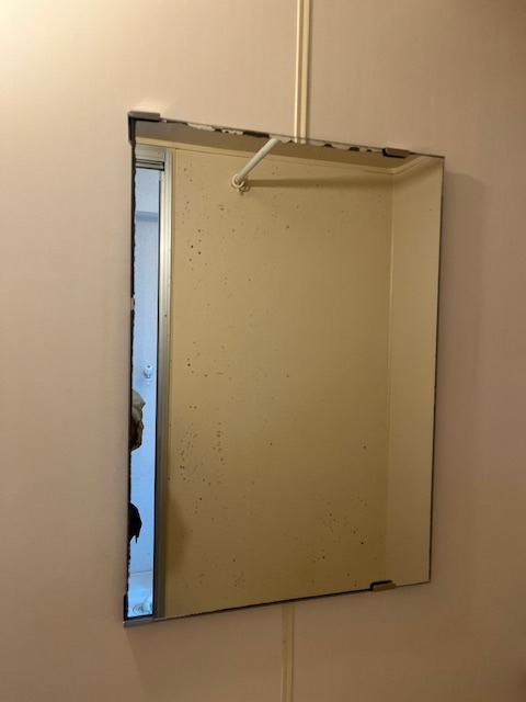 メゾンアオヤギ3階 部屋その他