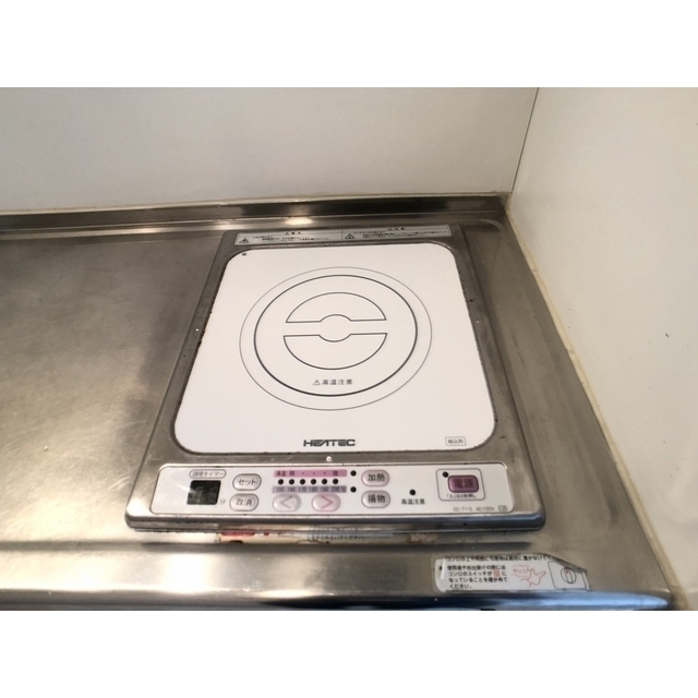 レイルビル402号室 部屋その他