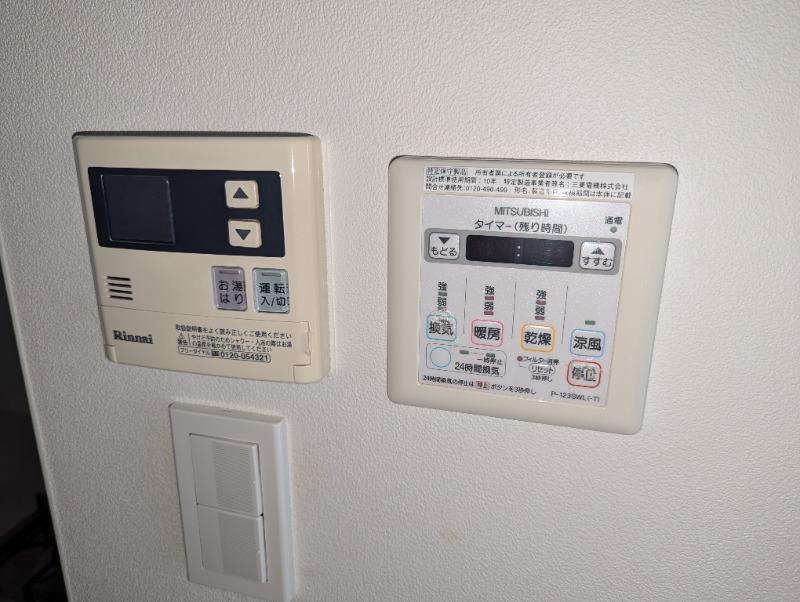 TFレジデンス蒲田 浴室乾燥機