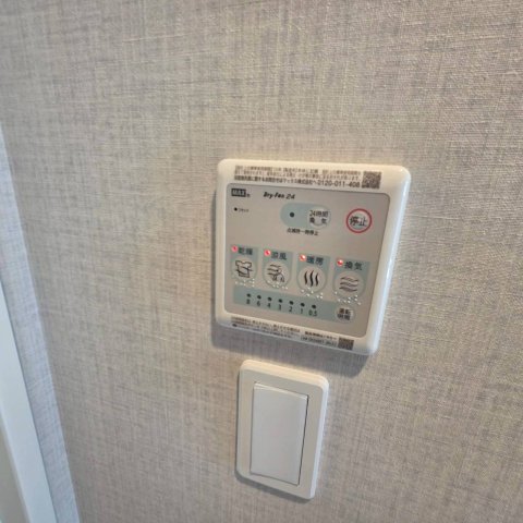 DIPS西新井505号室 部屋設備