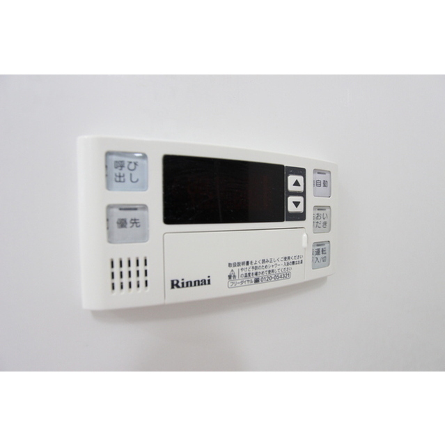 ベルハイツ平塚303号室 同建物別部屋の参考画像