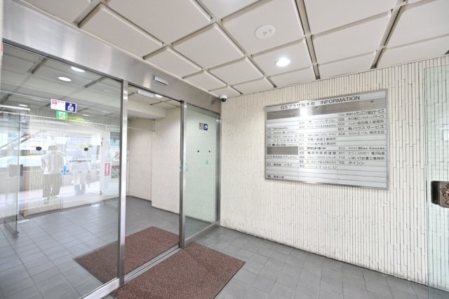 ＧＳプラザ桜木町駅前 エントランス