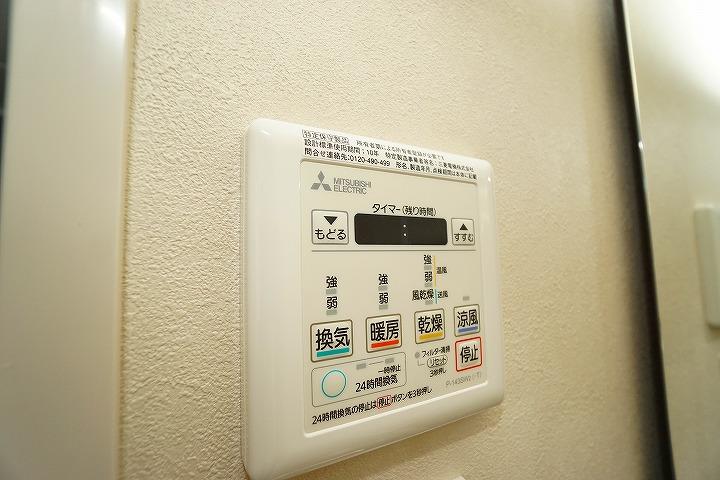 SYFORME西小山4階 その他