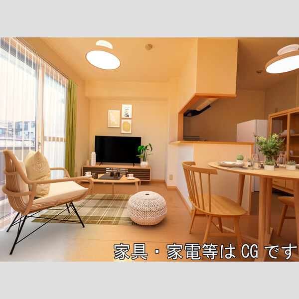 ソフィアⅡ 家具家電はCGです