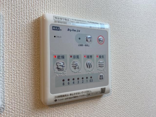 ディコ笹目南 室内設備