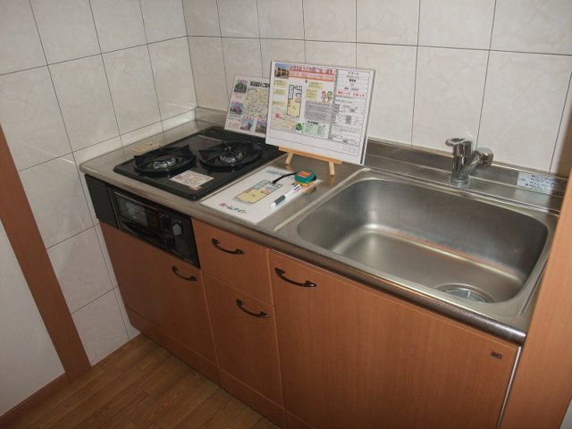 ゆうゆうハイム103号室 キッチン