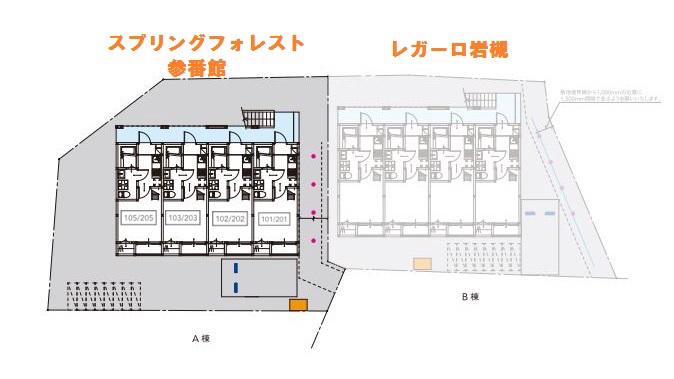 スプリングフォレスト参番館1階 同建物別部屋の参考画像