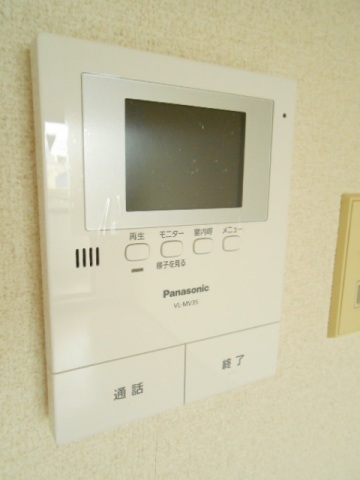 スカイコート綱島第2421号室 部屋その他