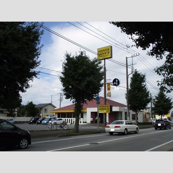 ラ・リアン　C・D　C棟 ココス千葉小倉町店(217m)