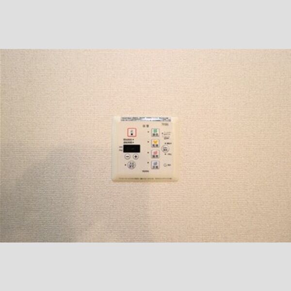 ガーデンヒルズ 浴室換気乾燥機