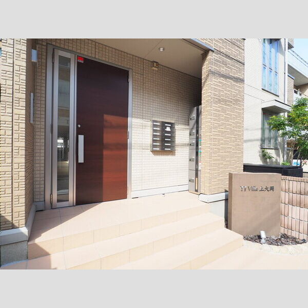 ワイズヴィラ上大岡 エントランス(オートロック・集合ポスト・宅配ボックス)