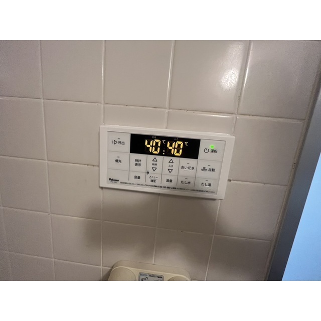 サンライズ大和P-1102号室 部屋その他