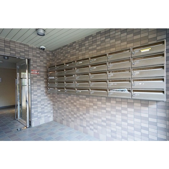 アーバンフォーレスト0307号室 メールボックス