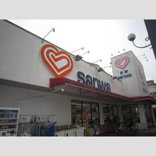 D-room Suelo 三和栄通り中町店(160m　2分)