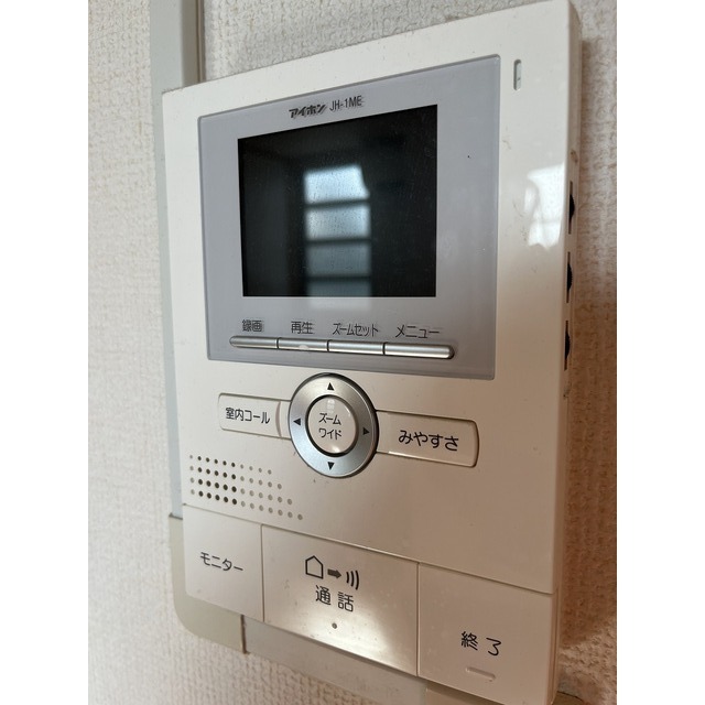 ハオス・ブロイエ201号室 部屋その他