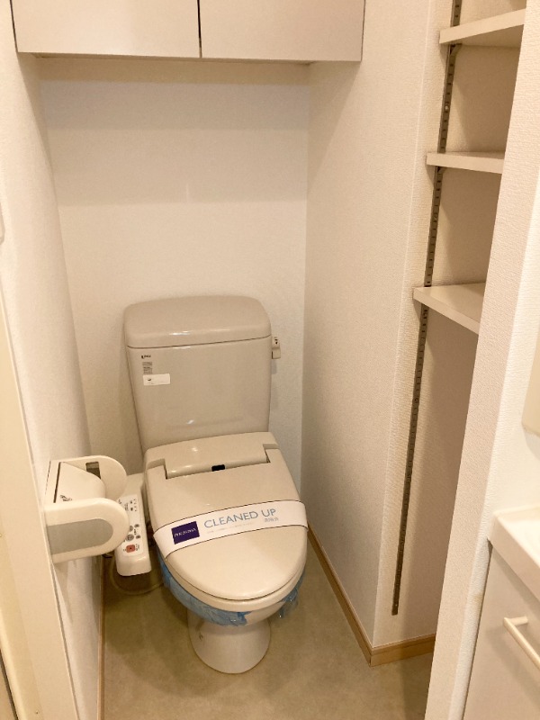 レジディア大森 トイレ