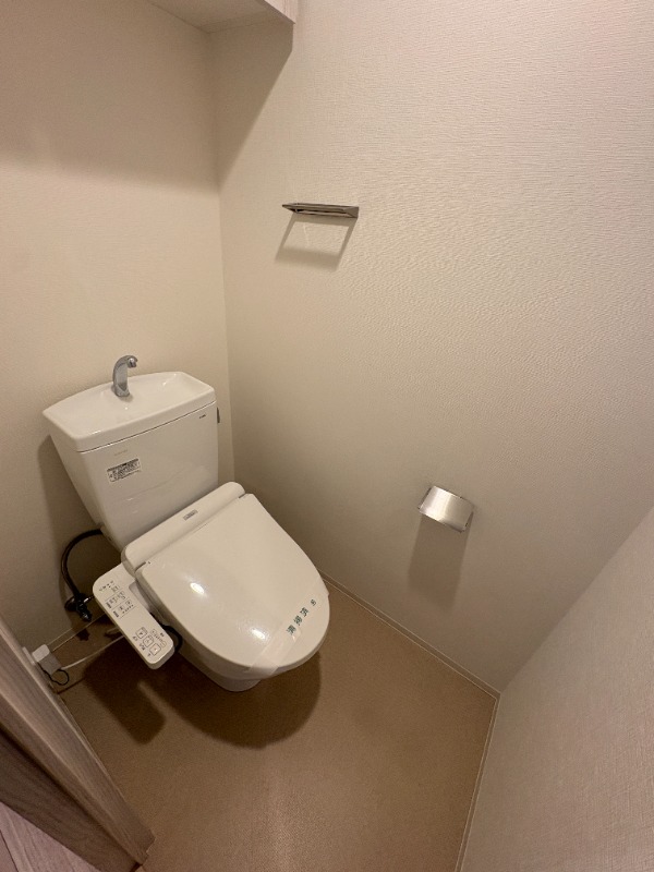 レジディア都立大6階 トイレ