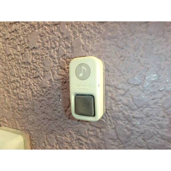 エメロードハイツ0201号室 部屋その他