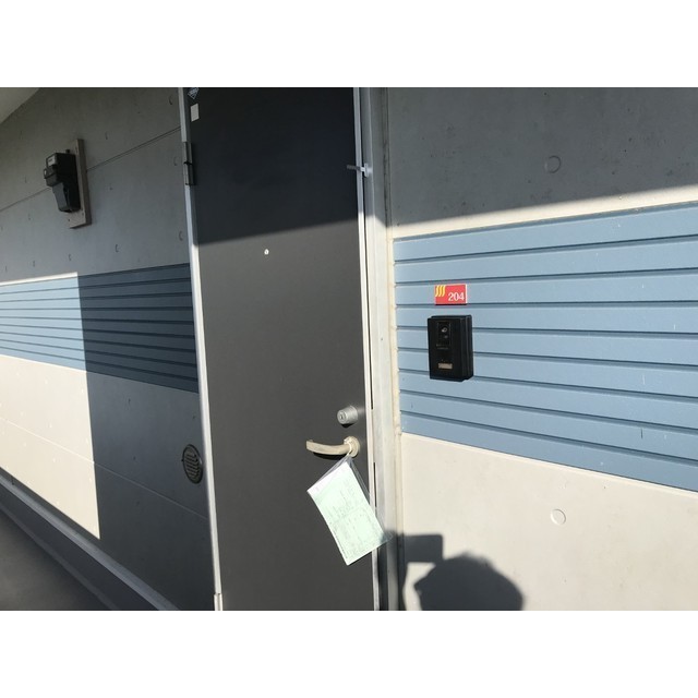 アークサカワ204号室 玄関