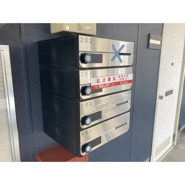 ハイツコジマA201号室 部屋その他