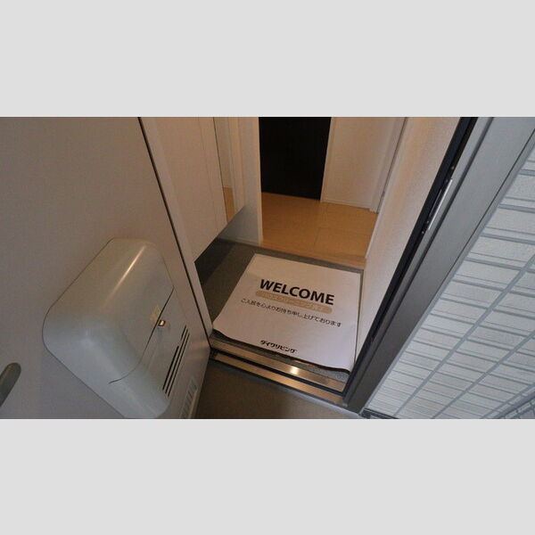 ル・パルテール203号室 玄関