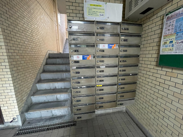 ドミール十条4階 メールボックス