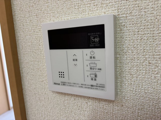 サンイング葛西0201号室 部屋設備